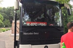 «Верес» прибув до прифронтового Маріуполя