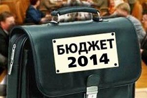 ЗВОЛІКАТИ ІЗ ПРИЙНЯТТЯМ БЮДЖЕТУ ВЖЕ НІКУДИ