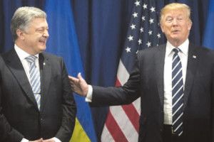 «Україна щодня стає дедалі кращою»