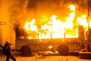 КИЇВ У ВОГНІ