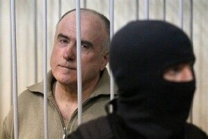 Вищий спецсуд ухвалив розсекретити аудіозаписи засідань у справі Пукача