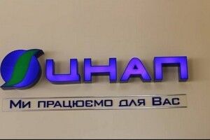 У Центрах надання адмінпослуг тепер можна буде отримати права водія та зареєструвати шлюб