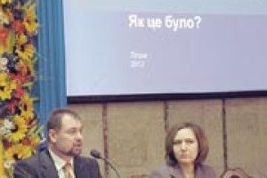 ПЕРЕМАГАЮТЬ ТІ, ХТО ЗДАТНИЙ ДО САМООРГАНІЗАЦІЇ*