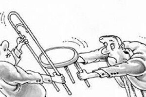 ВІЙНА ЗА КРІСЛО