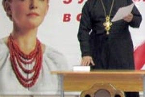 ЧОМУ СВЯЩЕНИК ВІДМОВИВСЯ ВІД ДЕПУТАТСЬКОГО МАНДАТА?