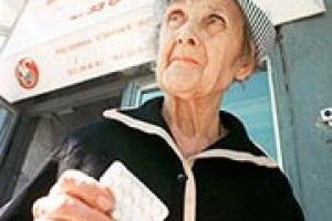 КОЛИ Ж «ЧОРНОБИЛЬЦІ» ОТРИМАЮТЬ ЛІКИ?