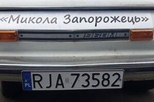 Сьогодні лучани мітингуватимуть за доступні авто