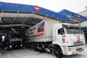 Прикордонники розповіли про особливості російського «гумконвою»