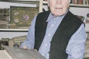 НЕЗАМІННИЙ ГУРТОВИЙ