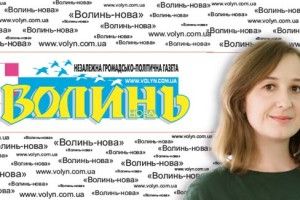 Гей, навіщо ти роздягаєшся?