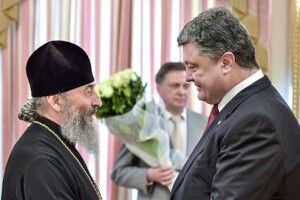 Блаженніший Онуфрій нас хоче повернути у вчорашній день?