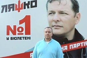 «Ворог кидає останні патрони — тож чекаємо наступного зрадника у вишиванці»