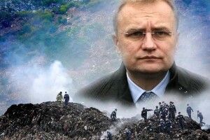 Андрій Садовий: «Ситуація критична»
