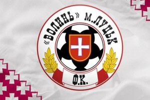 Гармата Владислава Шаповала спрацювала –  і «Волинь» перемогла!
