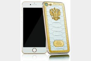 «Няшамяшний» телефон коштує дорожче за «путінський» (Фото)