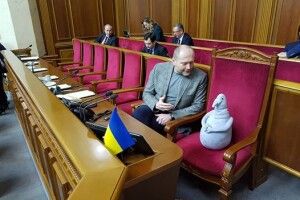 У Раді з'явився «Почекун»