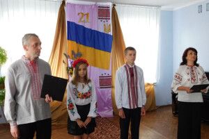 Горохів: тут День Конституції відсвяткували по-особливому (Фото)