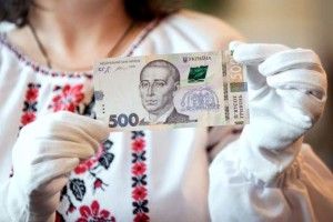 О, інфляціє, готуйся до польоту: скоро буде купюра у 1000 гривень