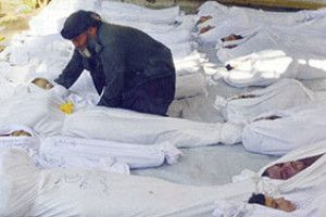 ЯК ЗУПИНИТИ СИРІЙСЬКЕ ПЕКЛО?