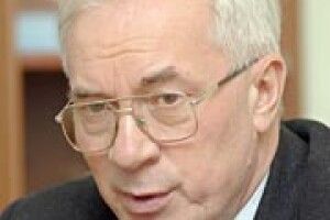 ЗА НАРОДЖЕННЯ ДИТИНИ ПЛАТИТИМУТЬ БІЛЬШЕ*