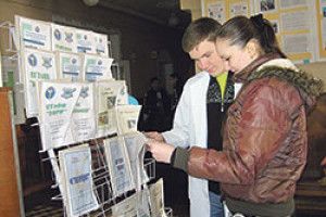 ЗАМІСТЬ ЗАКОРДОННИХ — ЗАРОБІТКИ НА ВОЛИНІ