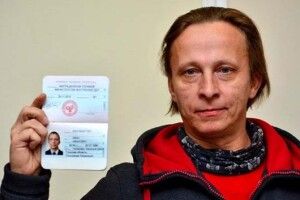 СБУ відкрила кримінальне провадження проти Охлобистіна