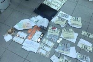 Залізничик заховав у банківському сейфі $220 тисяч доларів