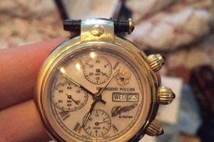 Розкрадач бюджетних коштів носив на руці годинника… від Путіна