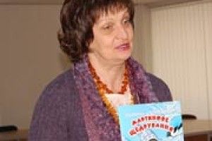 КНИГА, ЗА ЯКУ АГІТУЮТЬ ПЕРШОКЛАСНИКИ