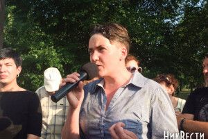 «Це тобі за зв’язки з ФСБ»: Надію Савченко у Миколаєві закидали яйцями