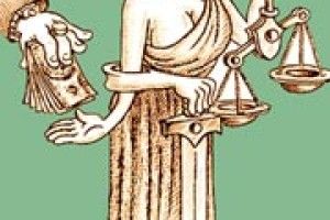 ЗВІДКИ ПЛЯМИ НА СУДДІВСЬКІЙ МАНТІЇ?