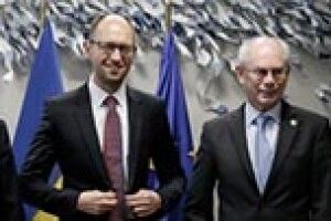 НЕ ТА УГОДА ЧИ НЕ З ТИМ ЄС?