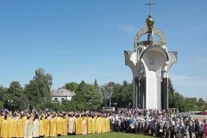 Під стінами «Білого дому» страйкували священики