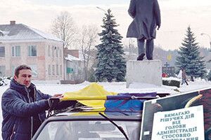 ТРИДЕННЕ ГОЛОДУВАННЯ ЗА МАЙДАН