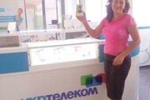 ЛІТНІ СЮРПРИЗИ УКРТЕЛЕКОМУ