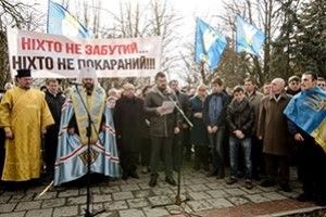 ВІКНО РУБРИКИ: не просто владі було йти під плакатом: «Ніхто не покараний!»