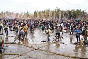 БУРШТИН БЕЗ РАДІАЦІЇ