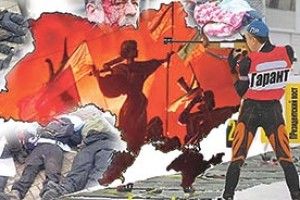 ХУЦПА, АБО КРОКОДИЛЯЧІ СЛЬОЗИ ВІКТОРА КРИВАВОГО