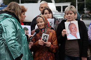 ВІКНО РУБРИКИ: знаходиться той, кого шукають