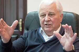 ПЛАН КРАВЧУКА — ШЛЯХ ДО РОЗВАЛУ УКРАЇНИ?