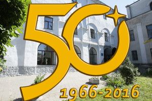  Волинський коледж сьогодні ювіляр!