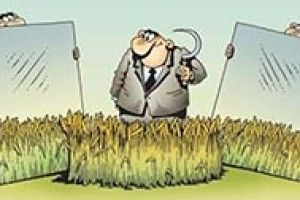 В АГРАРНИХ ЧИНОВНИКІВ — МАСОНСЬКІ НАРАДИ?