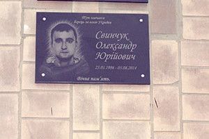 У РІДНІЙ ШКОЛІ ЗАЛИШИЛИСЯ НАЗАВЖДИ