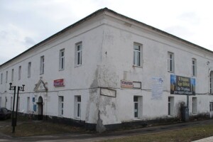 У Любешові хочуть віддати в оренду приміщення, де вчився Тадеуш Костюшко