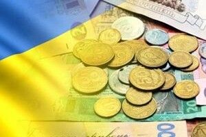 УРЯД ПРОПОНУЄ ЗАТЯГНУТИ ПАСКИ