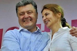 Марина ПОРОШЕНКО: «Пане Президенте, я люблю тебе, як у перші дні нашого знайомства»