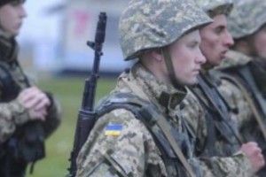 На строкову військову службу призвуть 245 волинян