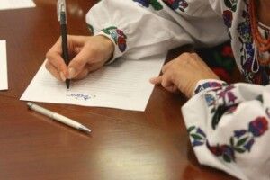 Радіодиктант національної єдності: коли і як взяти участь