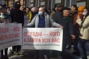 Майже сотня лучан вийшли на підтримку засудженого Сергія Стерненка