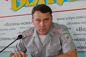 ГОЛОВНИЙ МІЛІЦІОНЕР ВОЛИНІ ЗМІНИТЬ ПОГОНИ